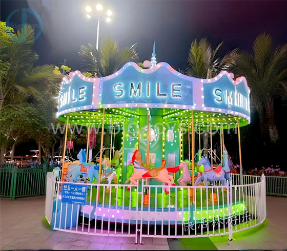 16 seats smiIe Carousel